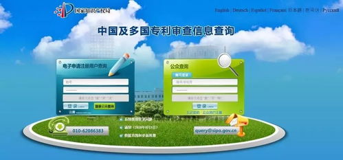展商推薦丨168太空素食 宇航級民用食品，共筑航天新時(shí)代的信息技術(shù)咨詢服務(wù)